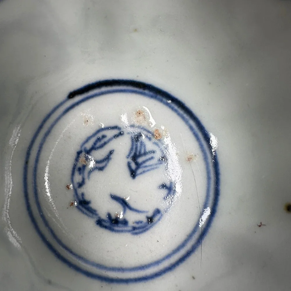 Vintage Japanese Blue and White Porcelain Tea Cups Scalloped‎ Set of 3